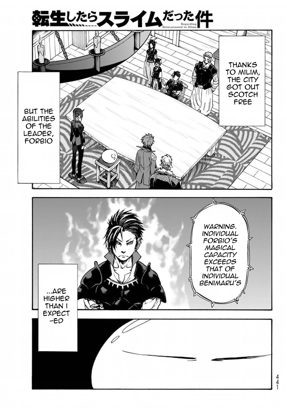Read That Time I Got Reincarnated as a Slime Manga Online