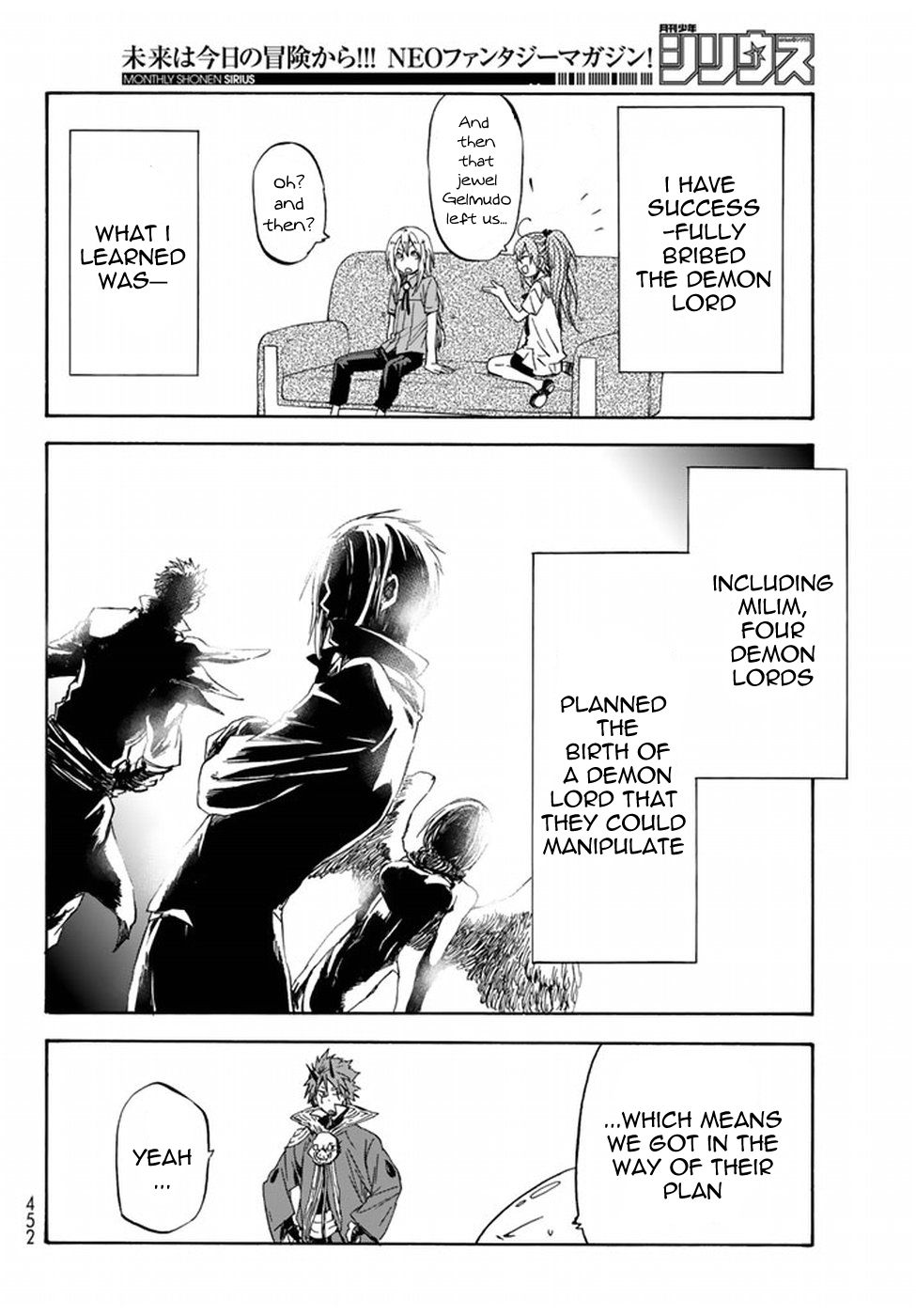 Read That Time I Got Reincarnated as a Slime Manga Online