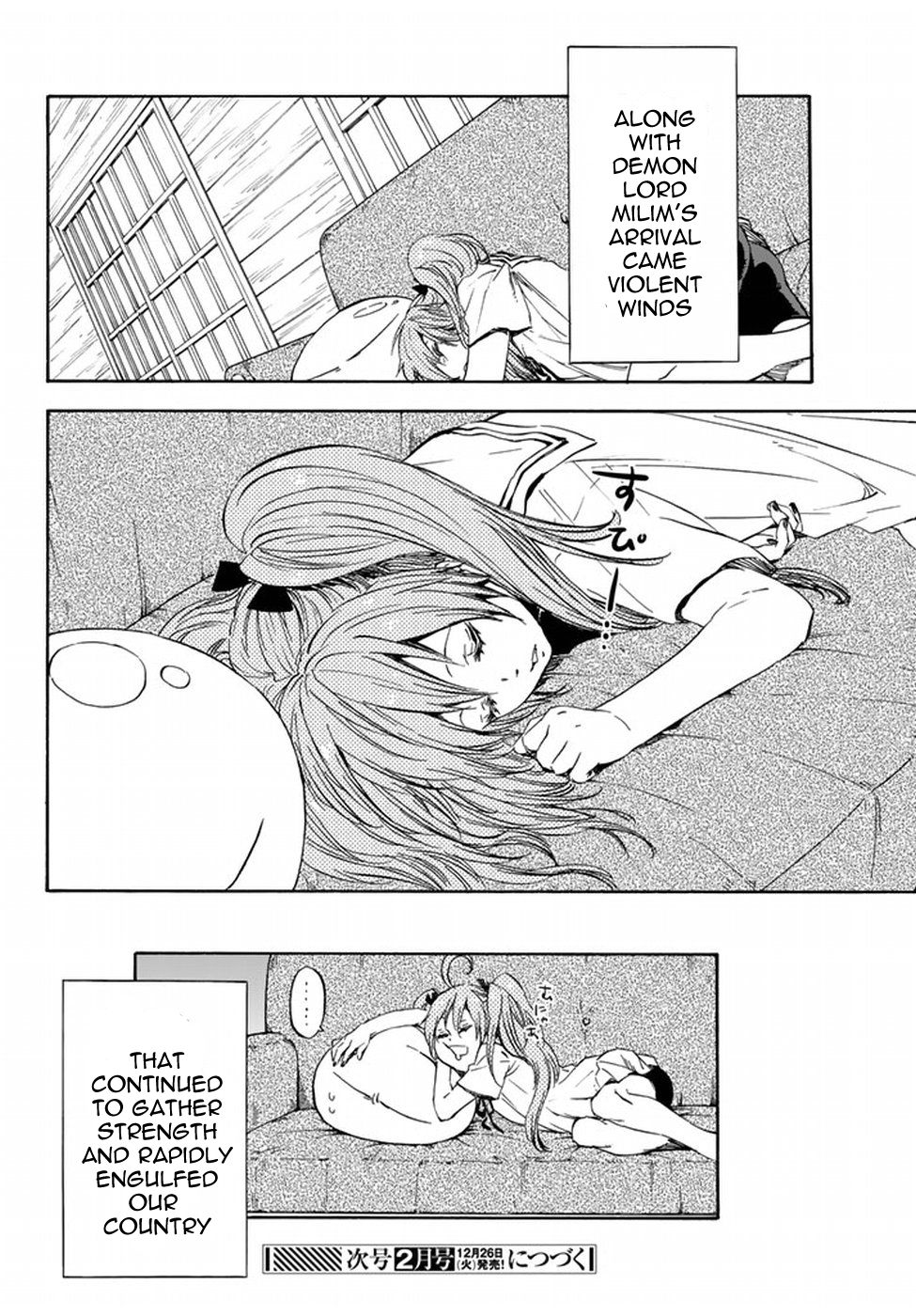 Read That Time I Got Reincarnated as a Slime Manga Online