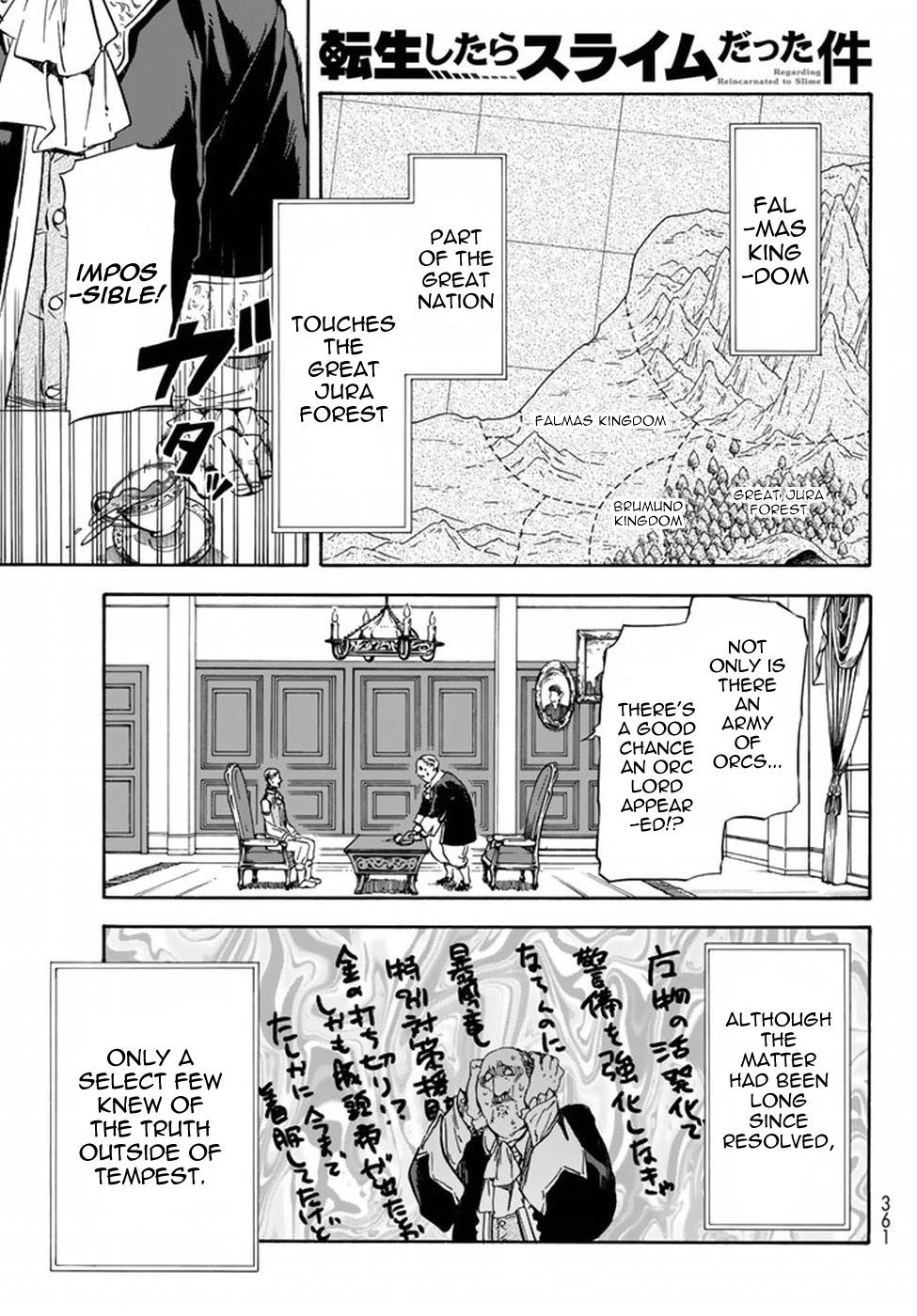 Read That Time I Got Reincarnated as a Slime Manga Online
