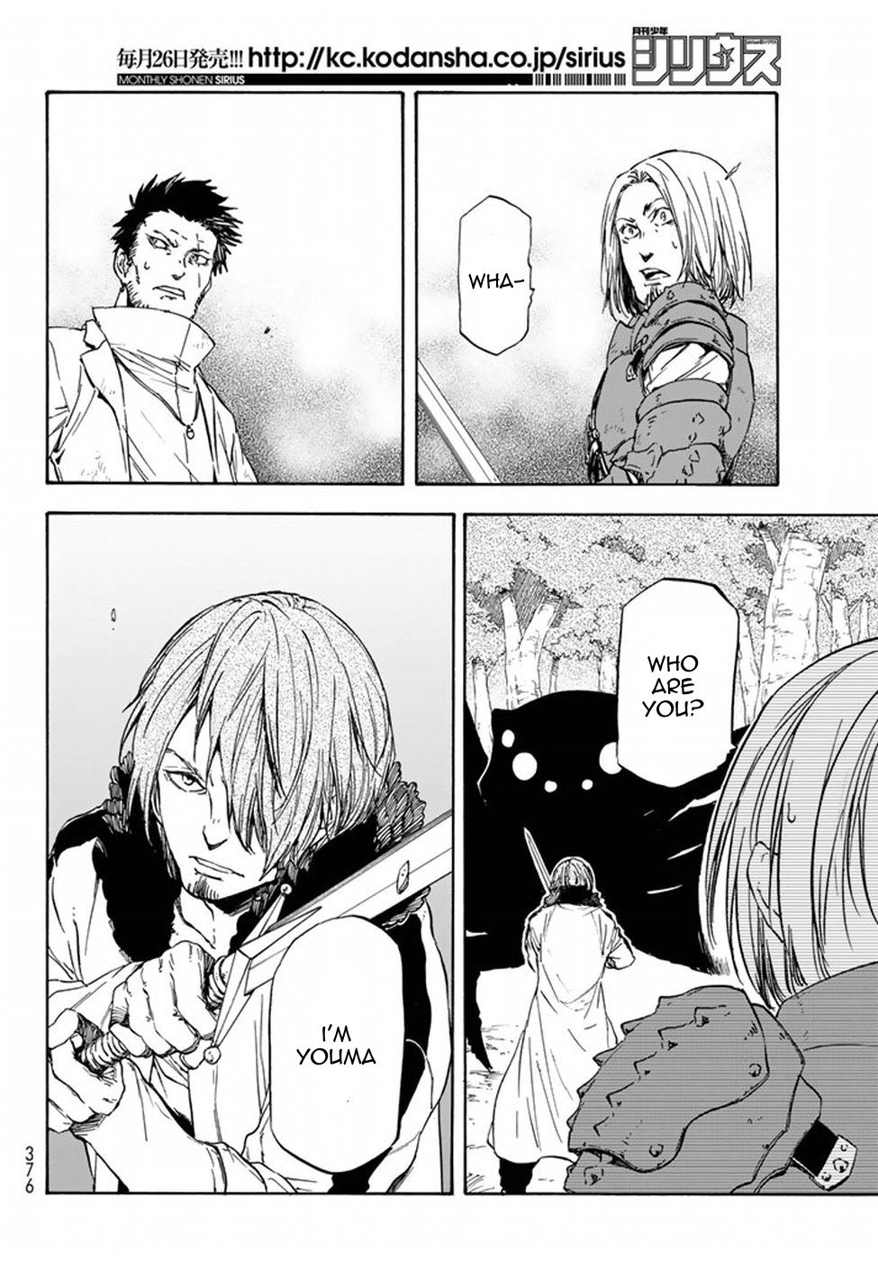 Read That Time I Got Reincarnated as a Slime Manga Online