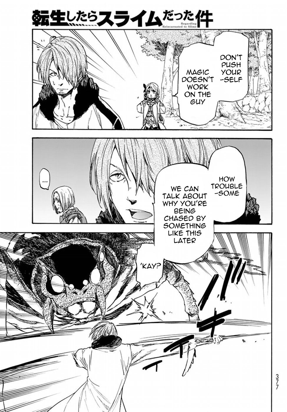 Read That Time I Got Reincarnated as a Slime Manga Online