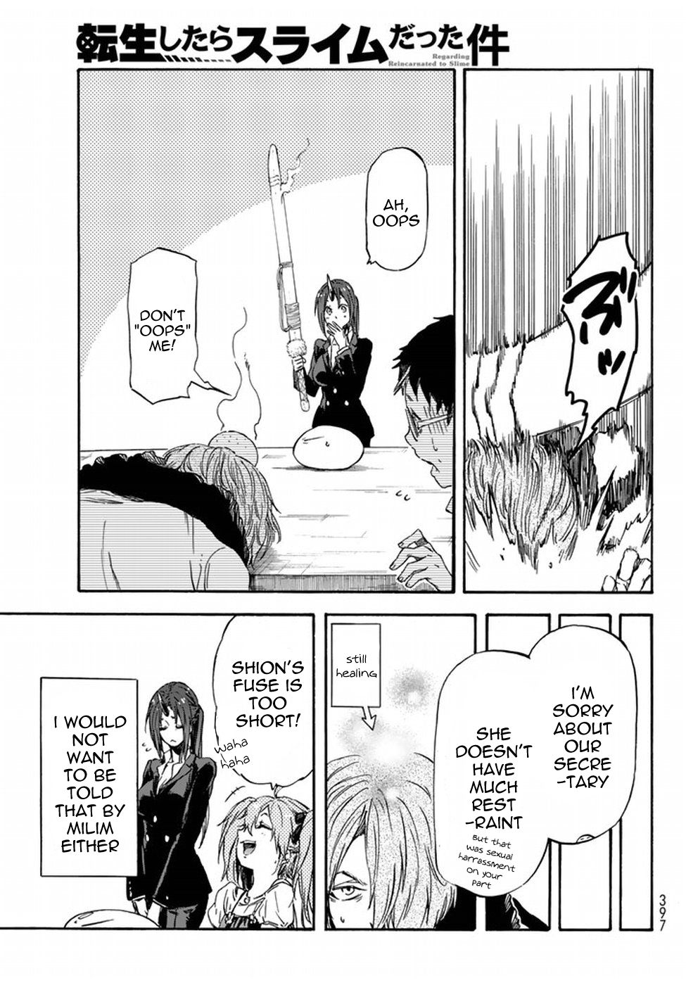 Read That Time I Got Reincarnated as a Slime Manga Online