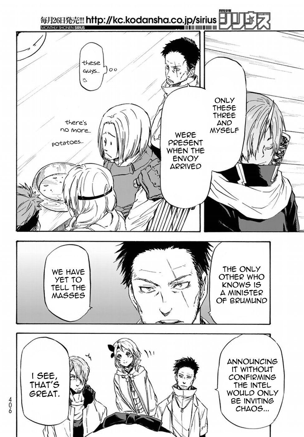 Read That Time I Got Reincarnated as a Slime Manga Online