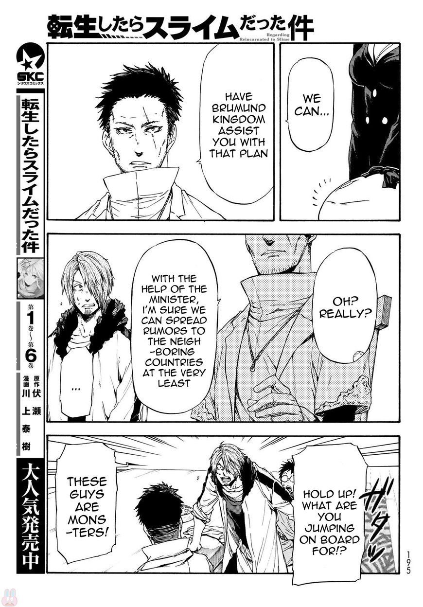 Read That Time I Got Reincarnated as a Slime Manga Online