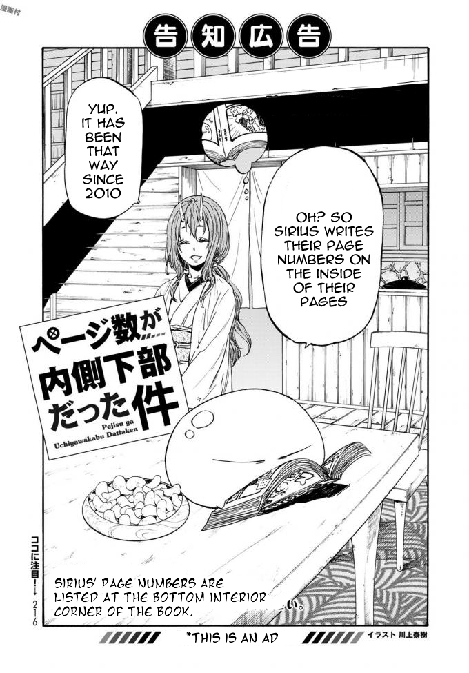Read That Time I Got Reincarnated as a Slime Manga Online