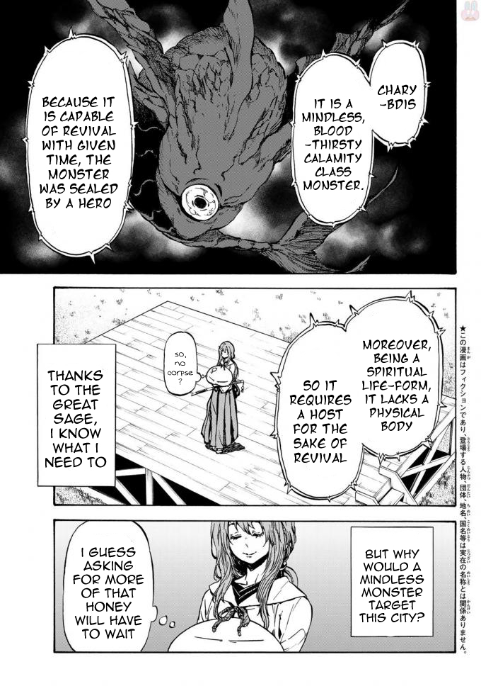 Read That Time I Got Reincarnated as a Slime Manga Online