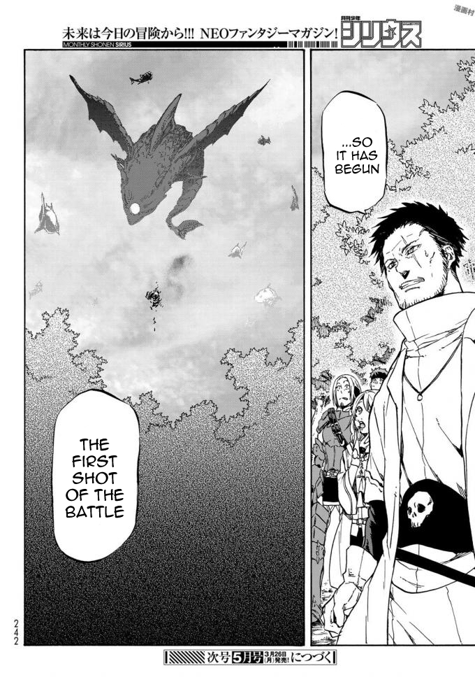 Read That Time I Got Reincarnated as a Slime Manga Online