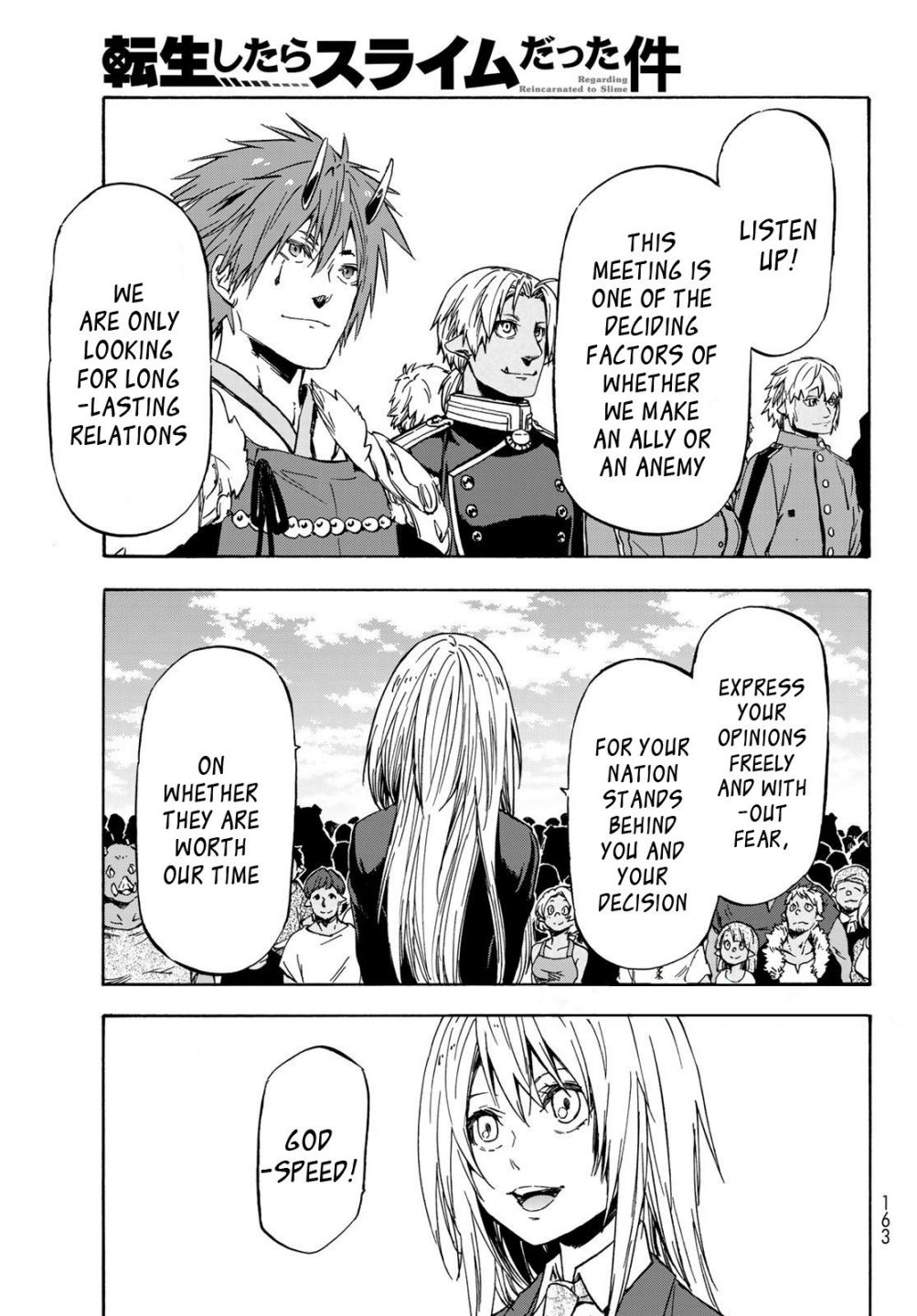 Read That Time I Got Reincarnated as a Slime Manga Online