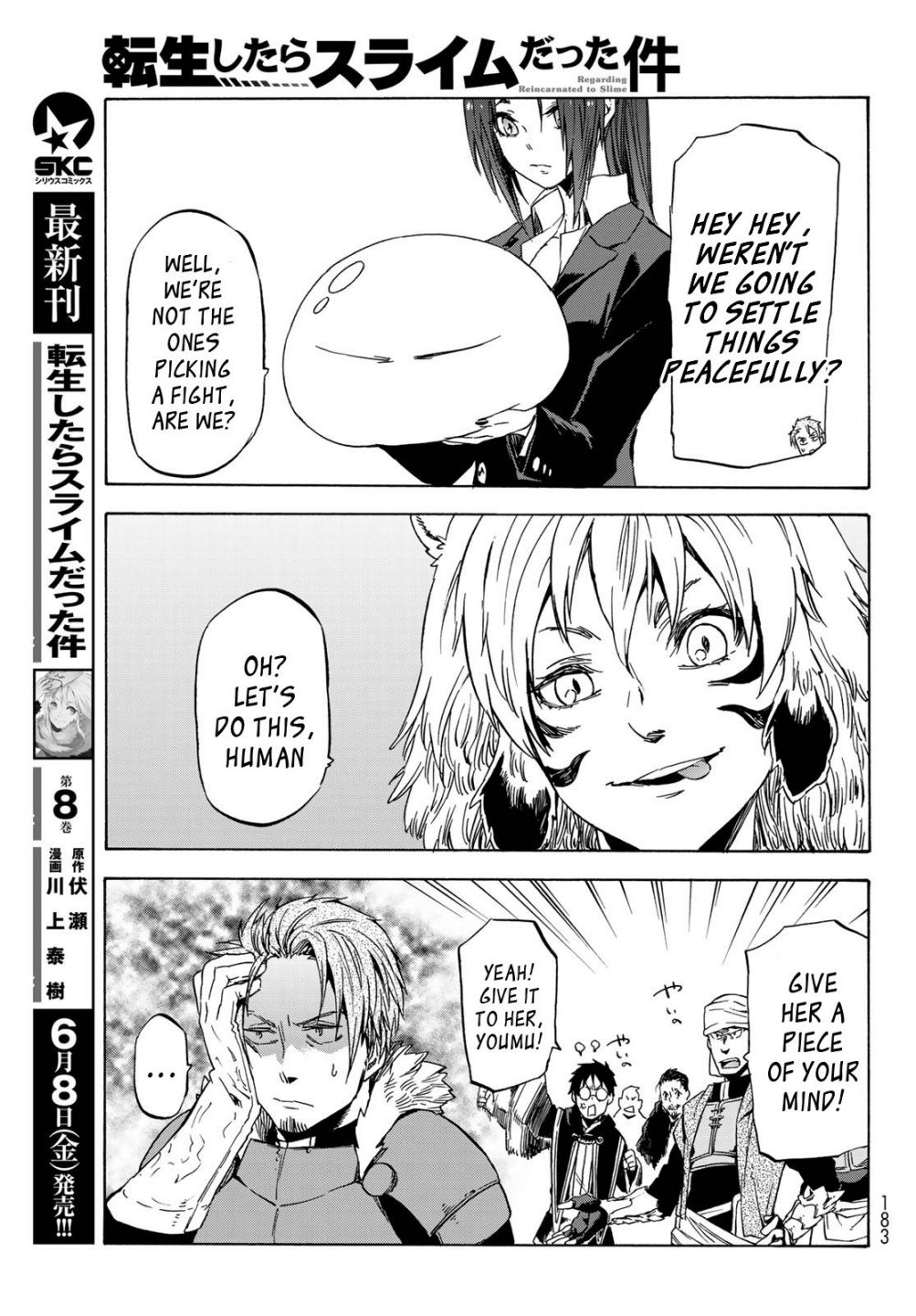 Read That Time I Got Reincarnated as a Slime Manga Online