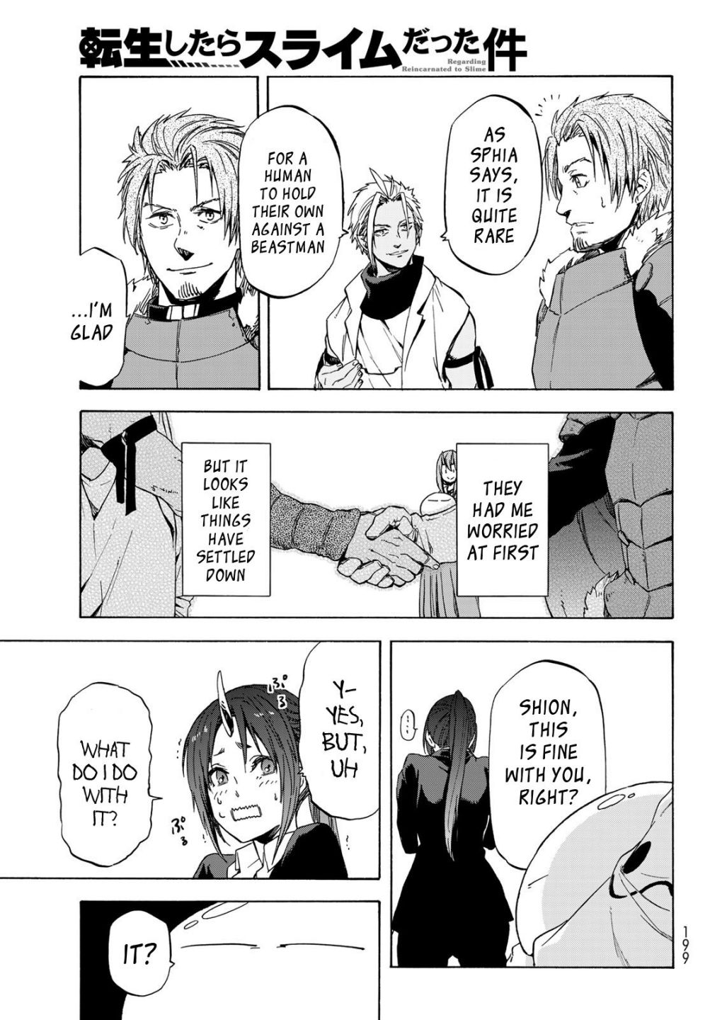 Read That Time I Got Reincarnated as a Slime Manga Online
