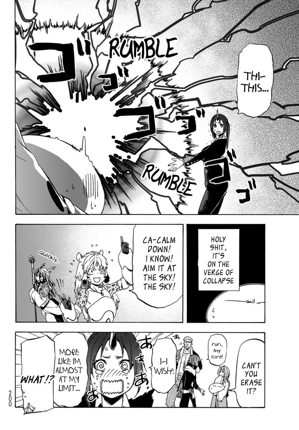 Read That Time I Got Reincarnated as a Slime Manga Online