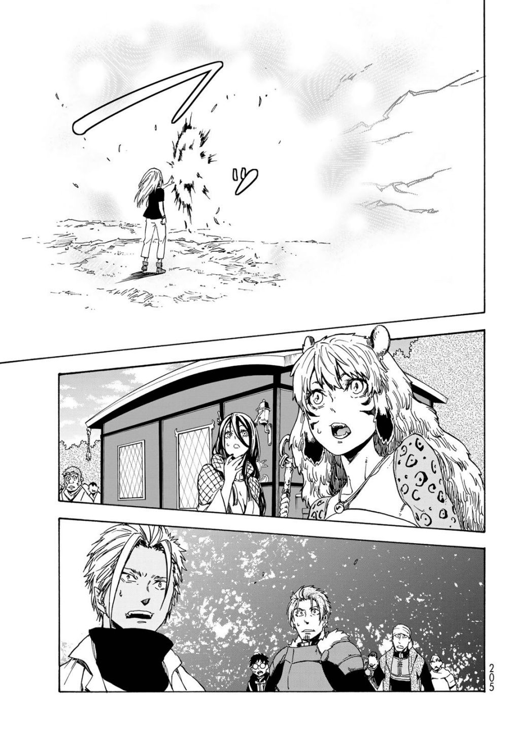 Read That Time I Got Reincarnated as a Slime Manga Online
