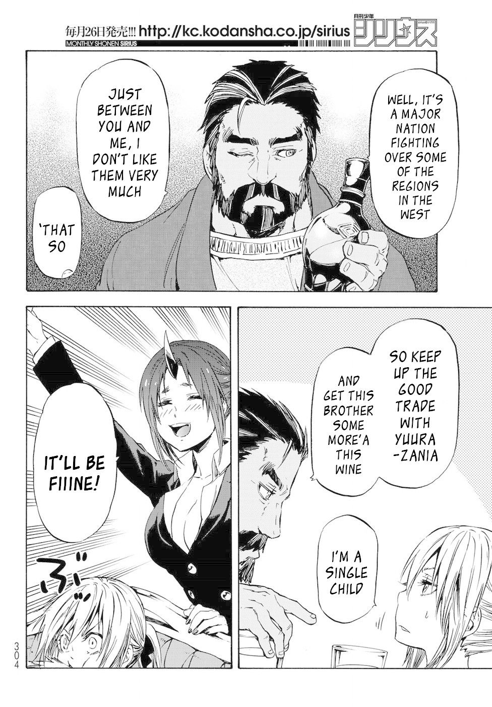 Read That Time I Got Reincarnated as a Slime Manga Online