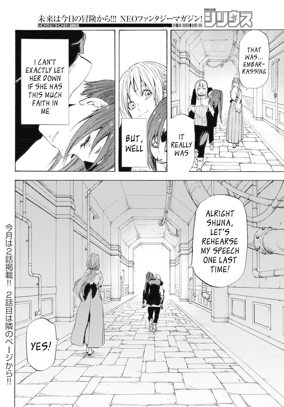 Read That Time I Got Reincarnated as a Slime Manga Online