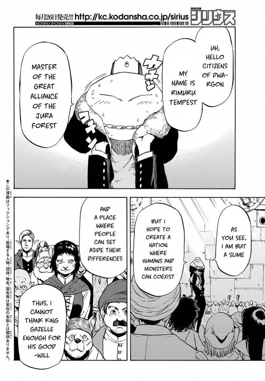 Read That Time I Got Reincarnated as a Slime Manga Online