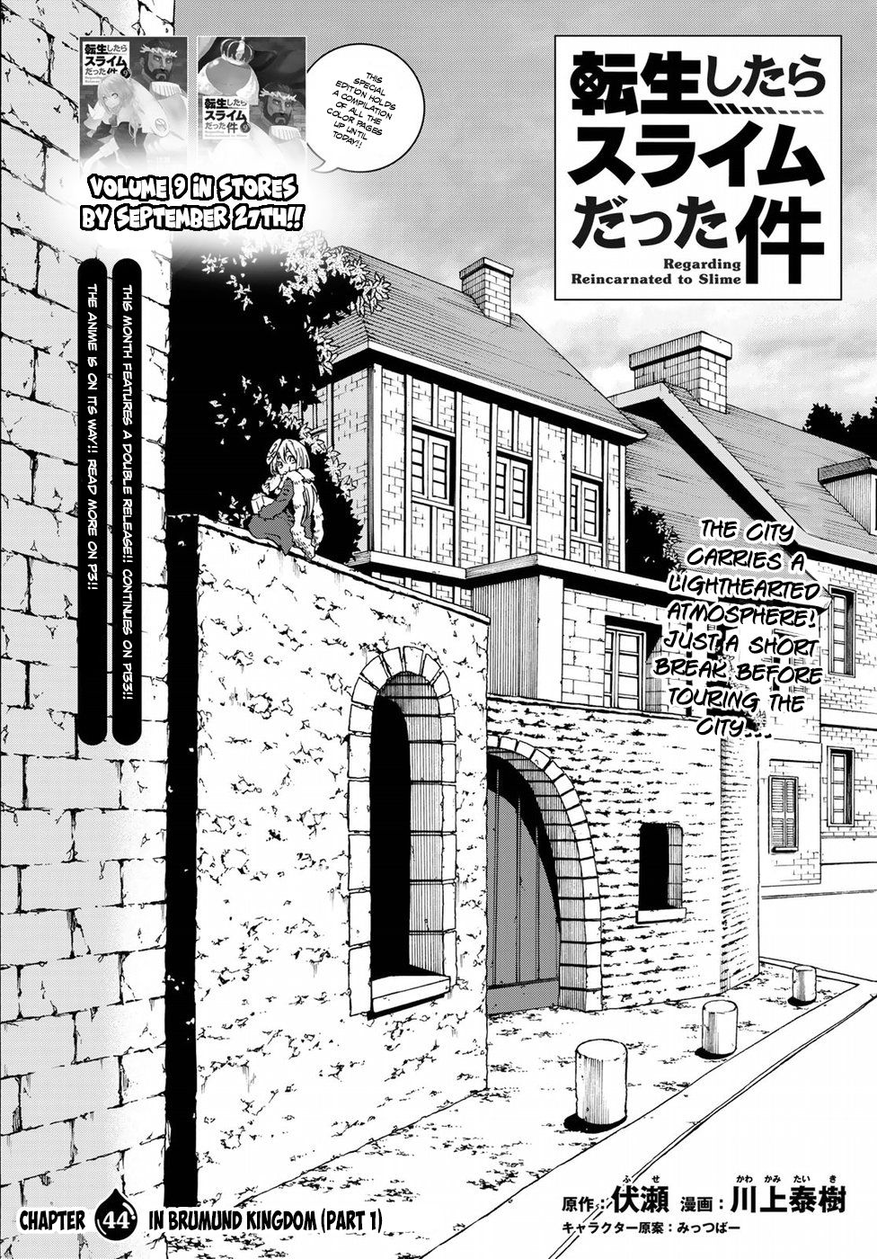 Read That Time I Got Reincarnated as a Slime Manga Online