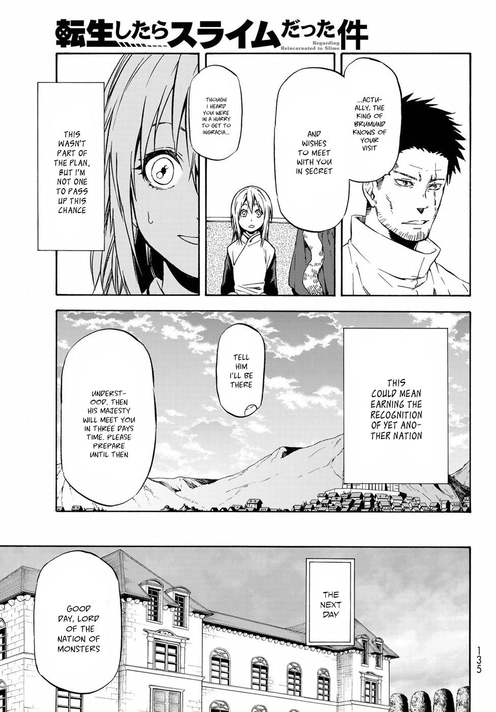 Read That Time I Got Reincarnated as a Slime Manga Online