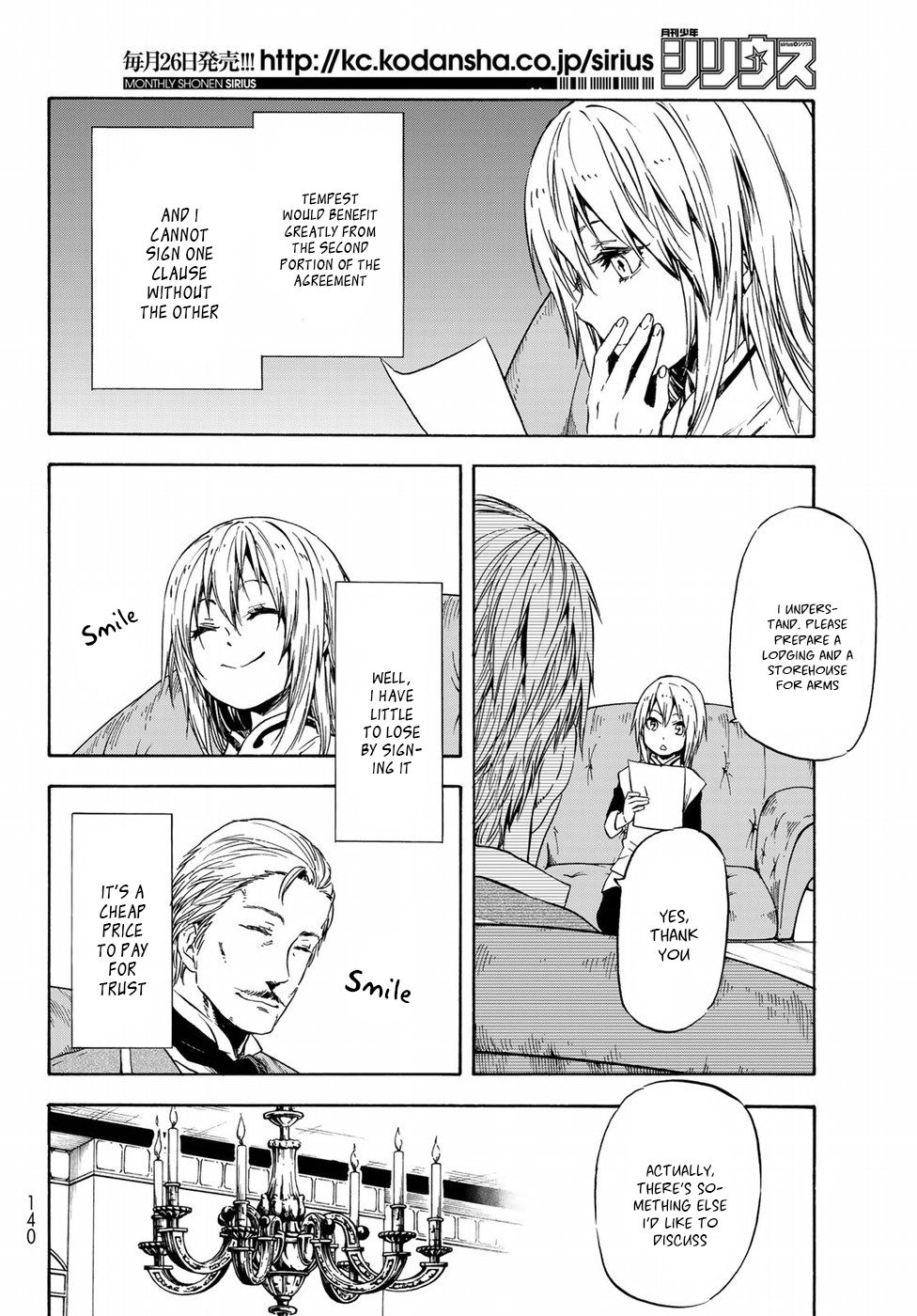 Read That Time I Got Reincarnated as a Slime Manga Online