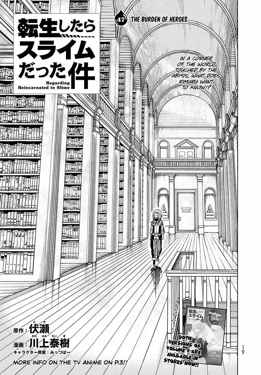 Read That Time I Got Reincarnated as a Slime Manga Online