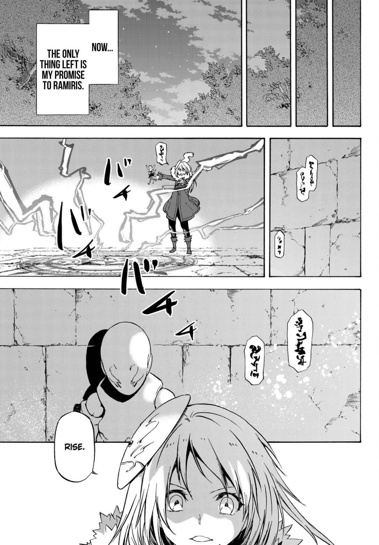 Read That Time I Got Reincarnated as a Slime Manga Online