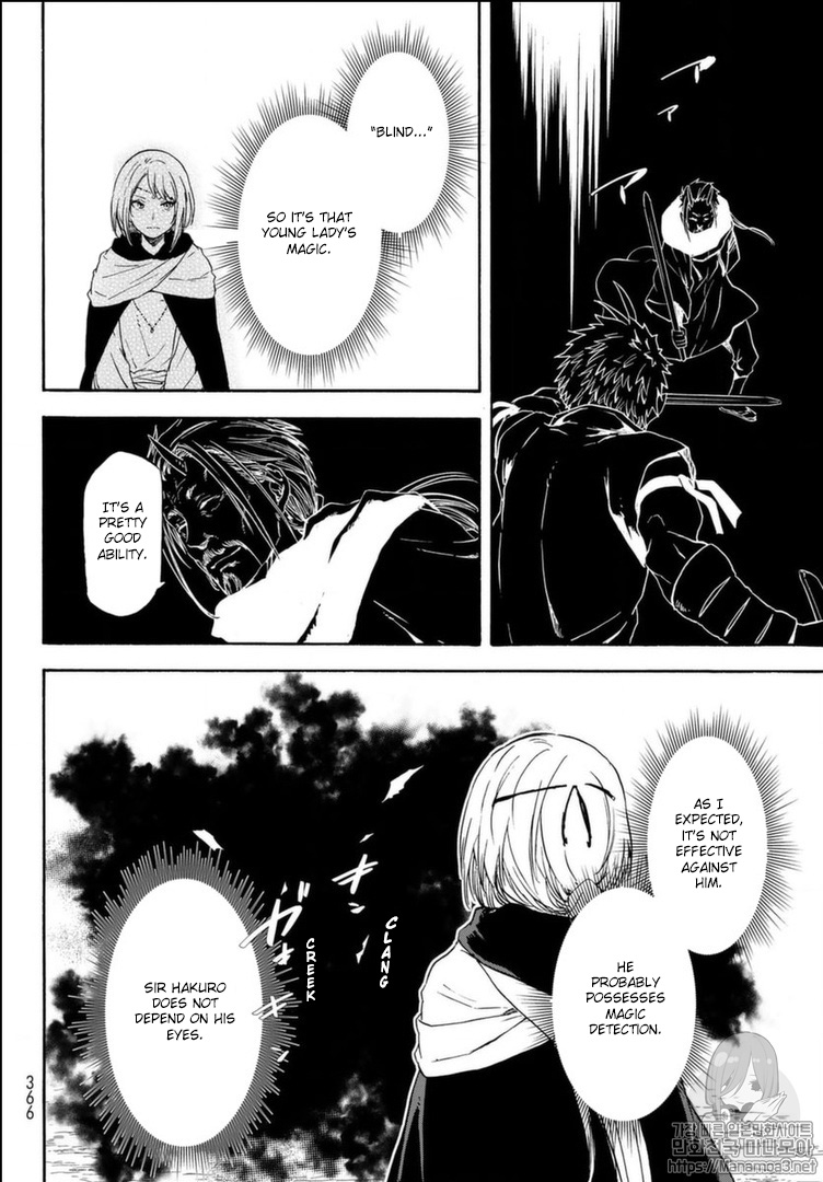 Read That Time I Got Reincarnated as a Slime Manga Online