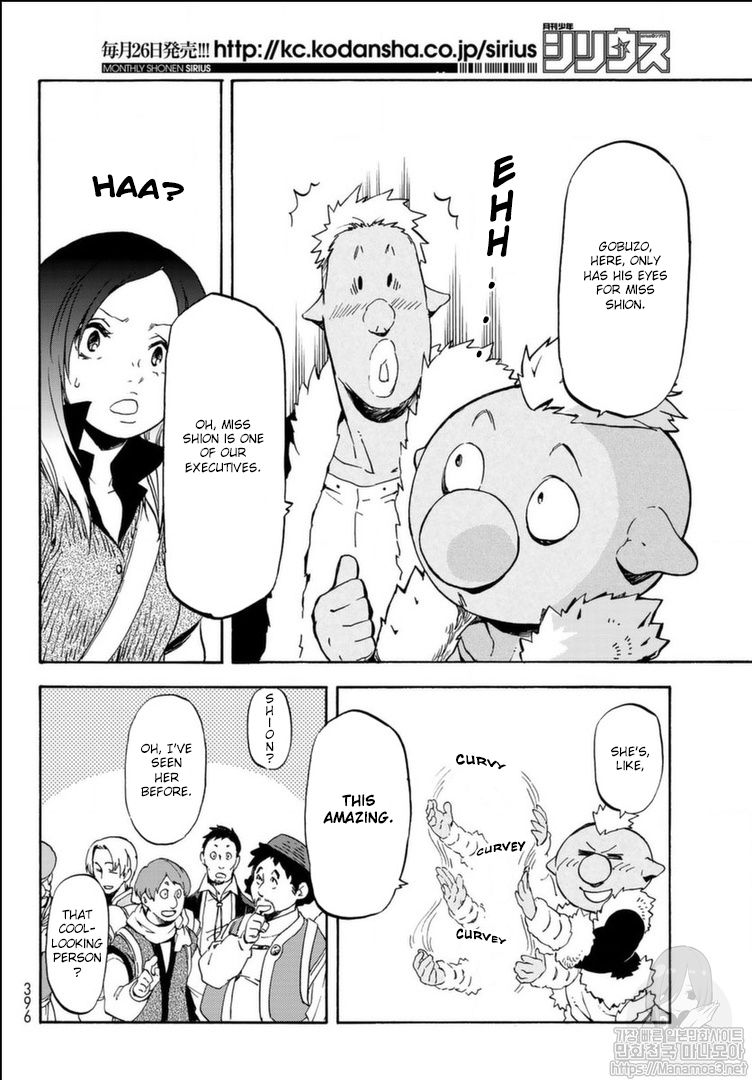 Read That Time I Got Reincarnated as a Slime Manga Online