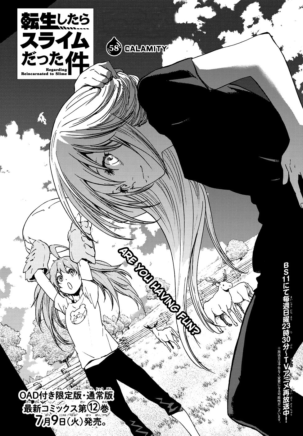 Read That Time I Got Reincarnated as a Slime Manga Online