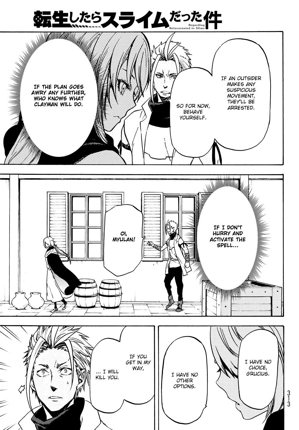 Read That Time I Got Reincarnated as a Slime Manga Online
