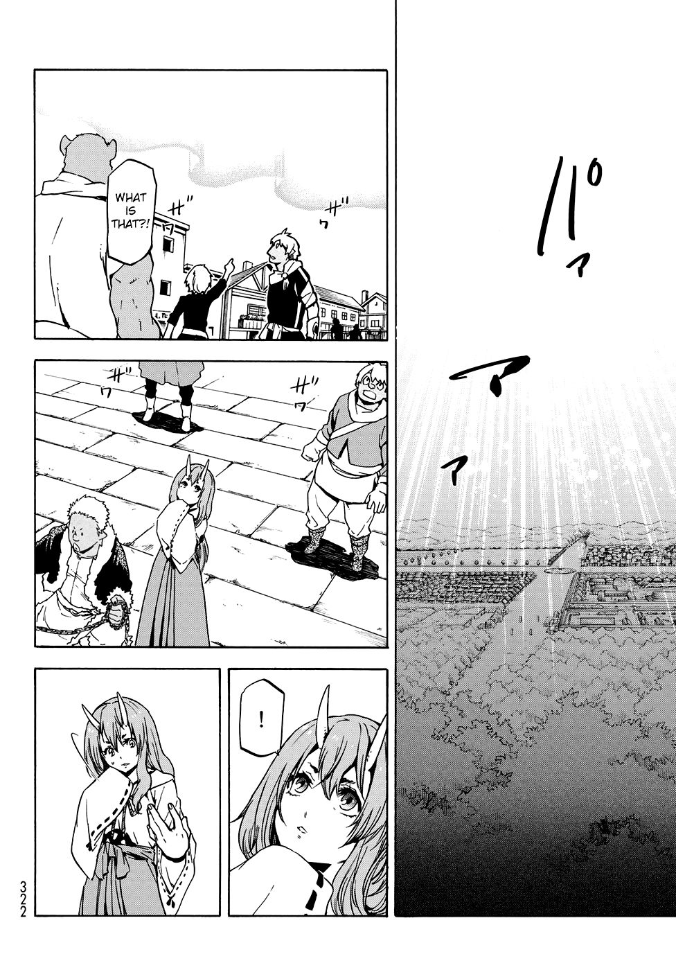 Read That Time I Got Reincarnated as a Slime Manga Online