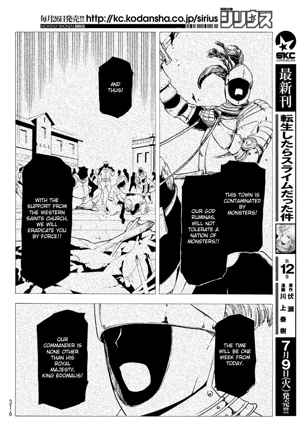 Read That Time I Got Reincarnated as a Slime Manga Online