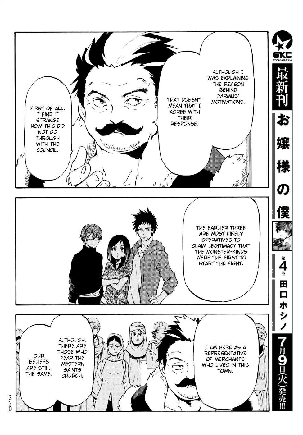 Read That Time I Got Reincarnated as a Slime Manga Online