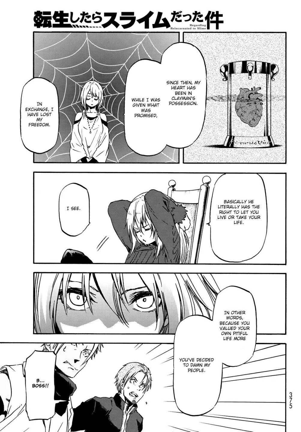 Read That Time I Got Reincarnated as a Slime Manga Online