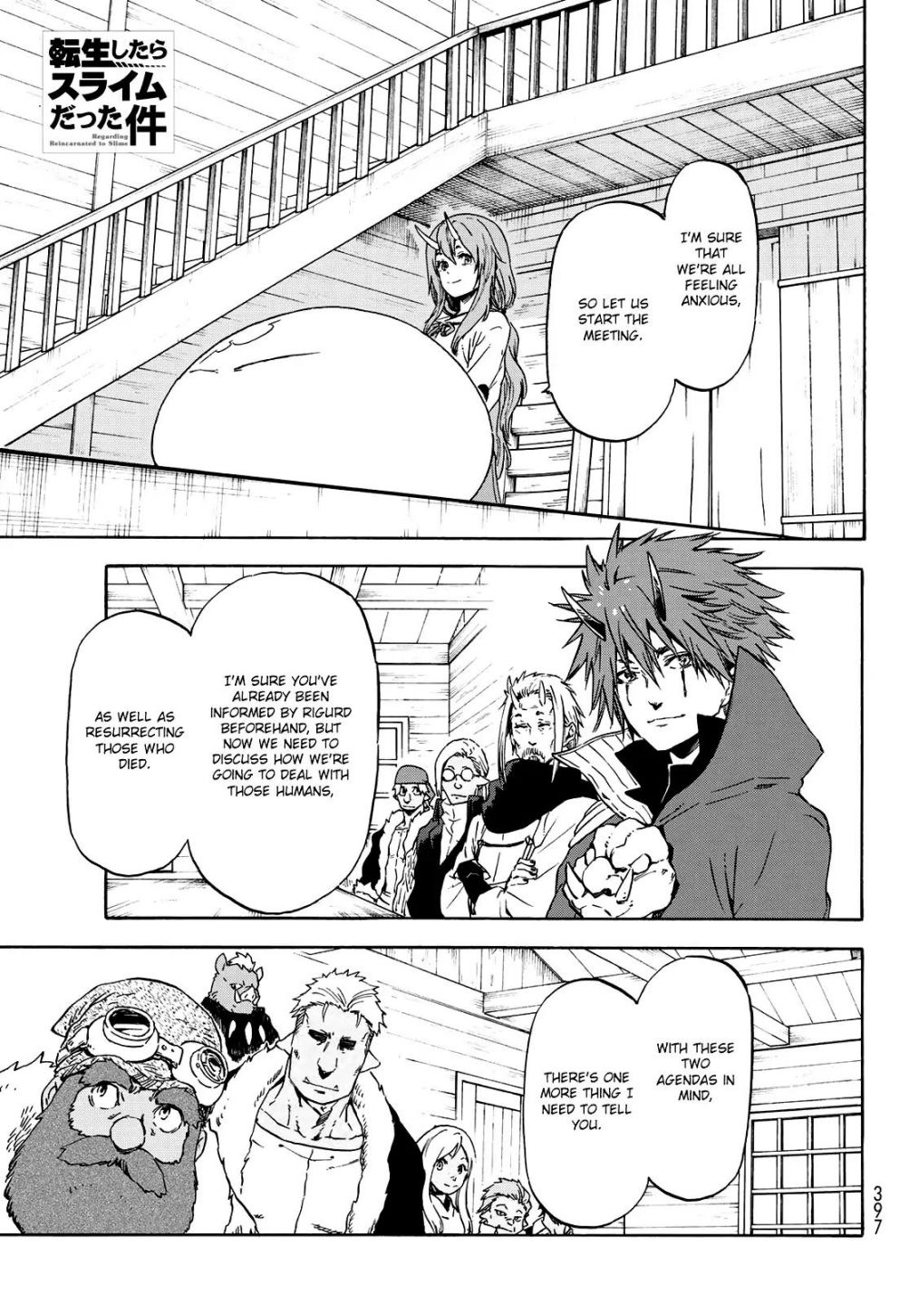 Read That Time I Got Reincarnated as a Slime Manga Online