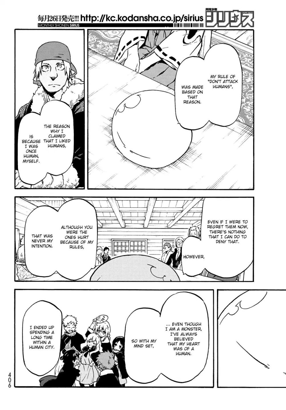 Read That Time I Got Reincarnated as a Slime Manga Online