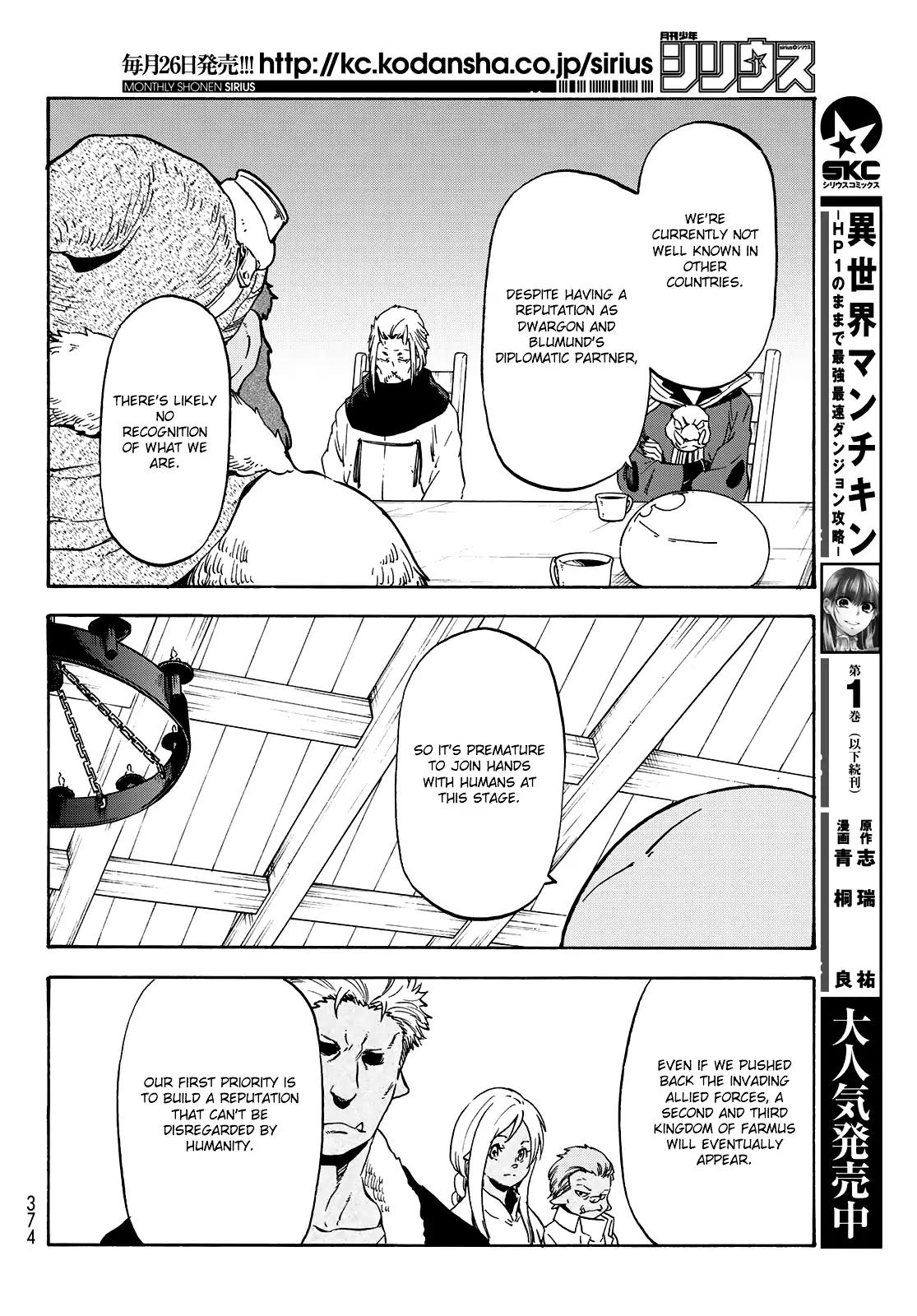 Read That Time I Got Reincarnated as a Slime Manga Online