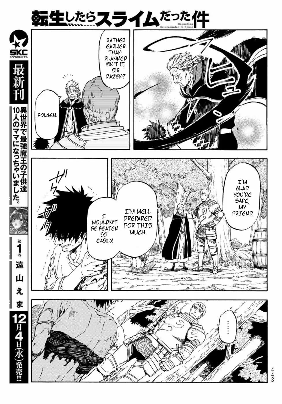 Read That Time I Got Reincarnated as a Slime Manga Online