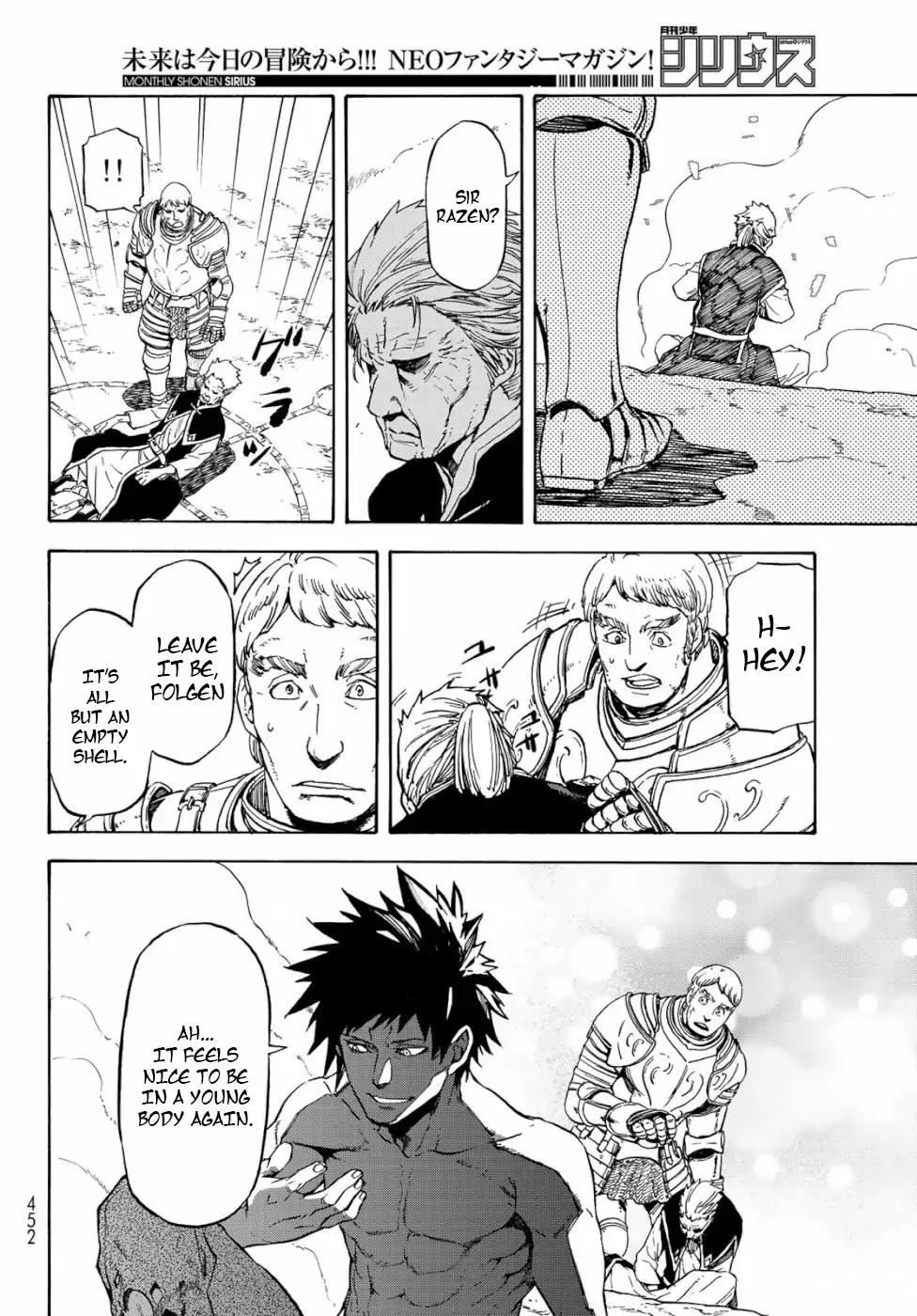 Read That Time I Got Reincarnated as a Slime Manga Online