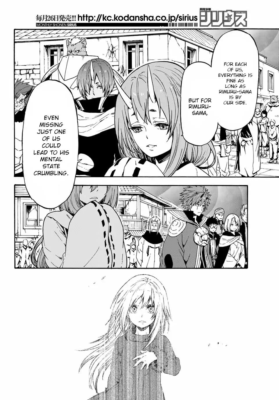 Read That Time I Got Reincarnated as a Slime Manga Online