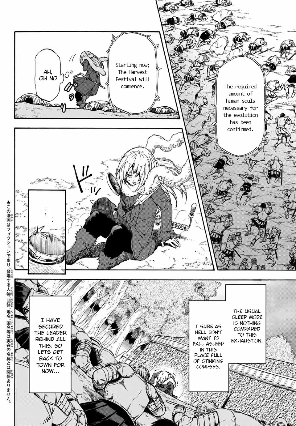 Read That Time I Got Reincarnated as a Slime Manga Online