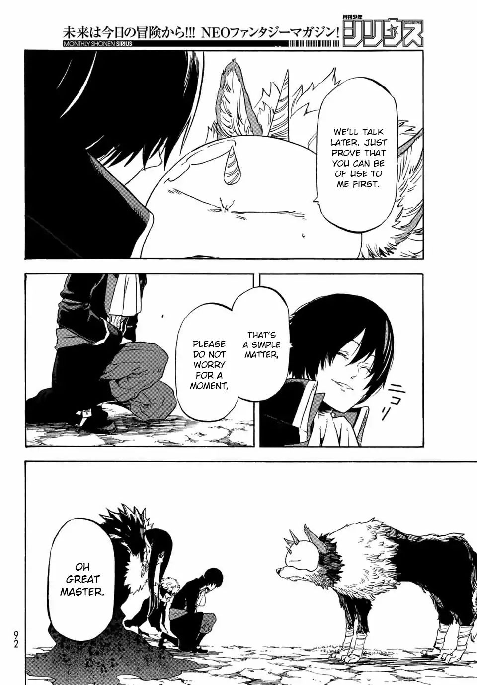 Read That Time I Got Reincarnated as a Slime Manga Online