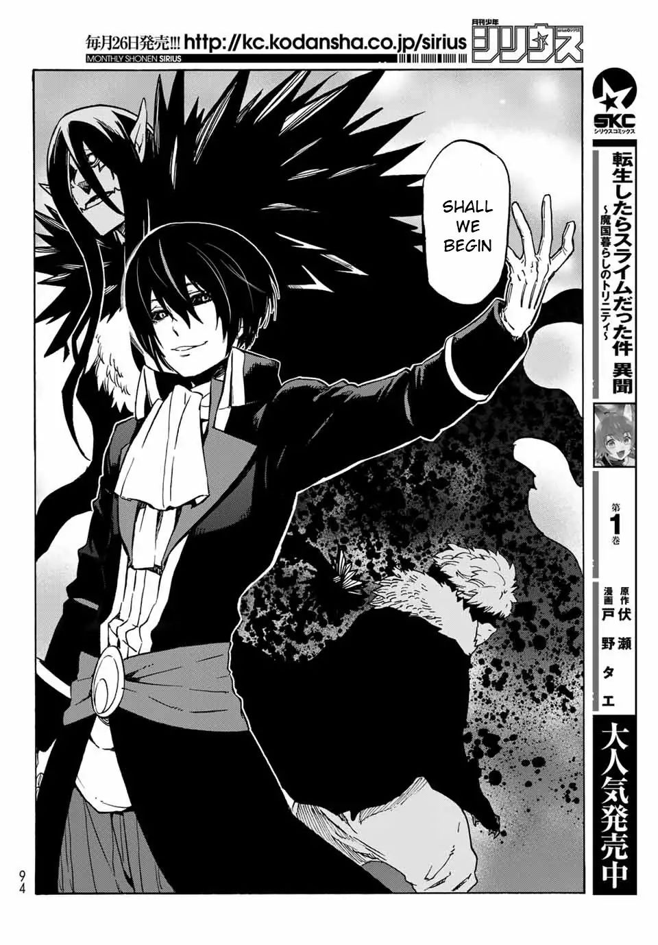 Read That Time I Got Reincarnated as a Slime Manga Online