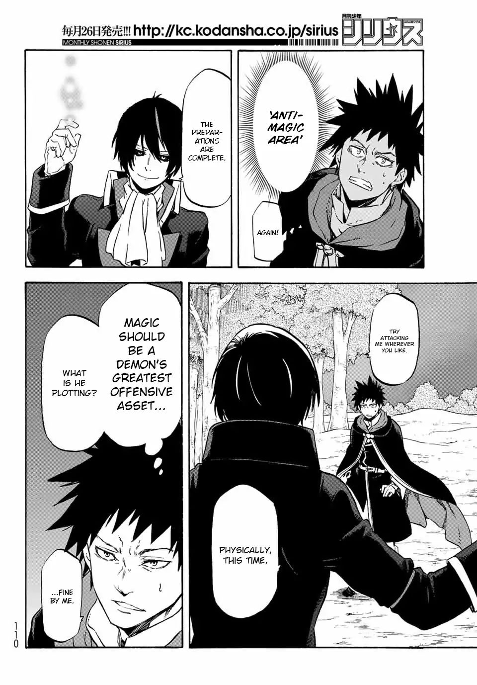 Read That Time I Got Reincarnated as a Slime Manga Online