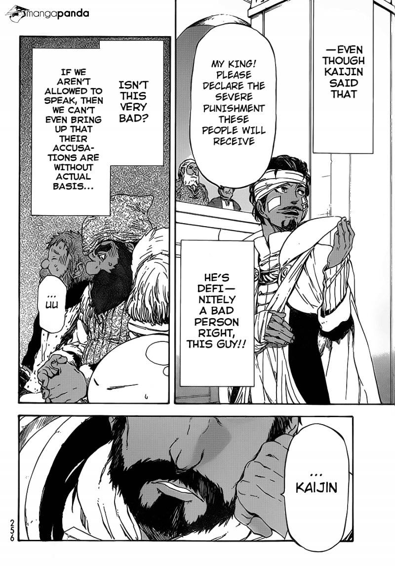 Read That Time I Got Reincarnated as a Slime Manga Online