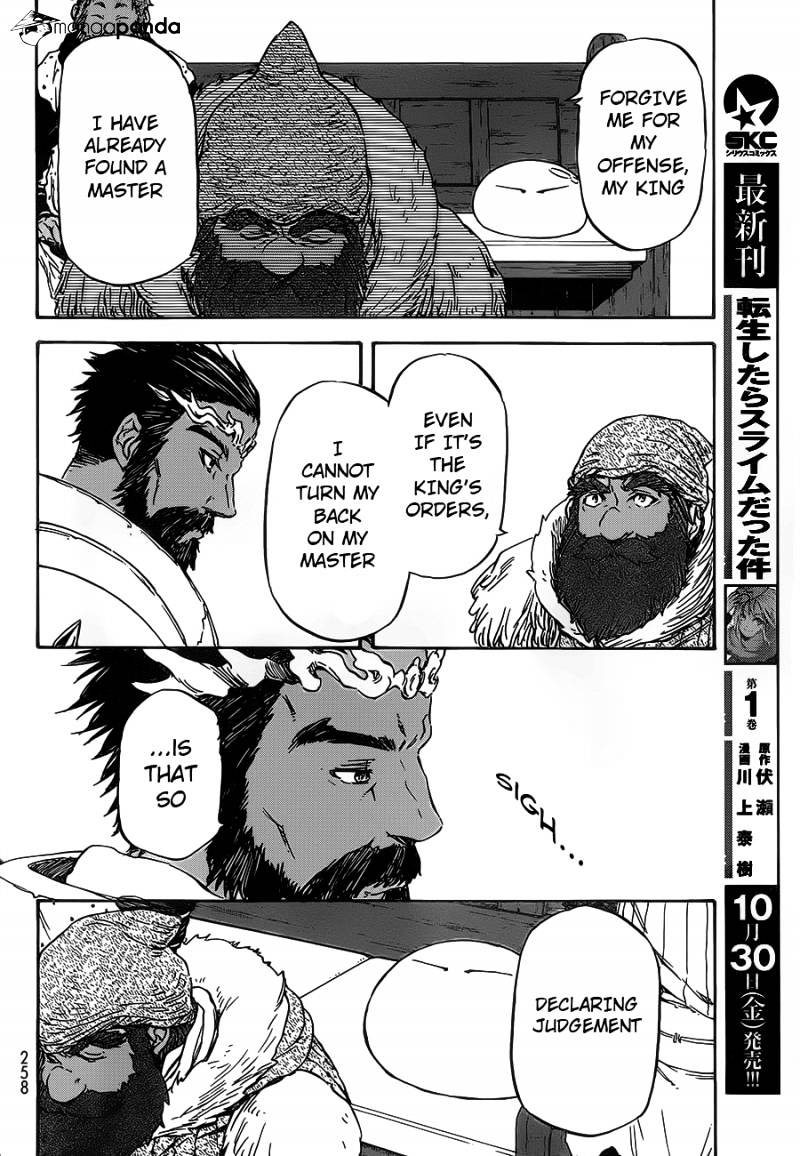 Read That Time I Got Reincarnated as a Slime Manga Online