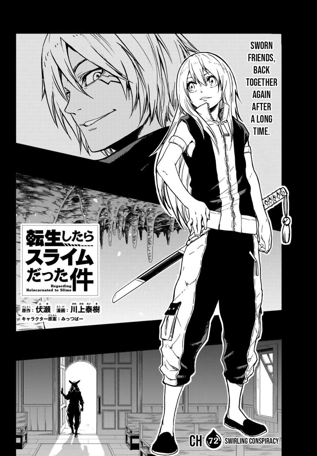 Read That Time I Got Reincarnated as a Slime Manga Online