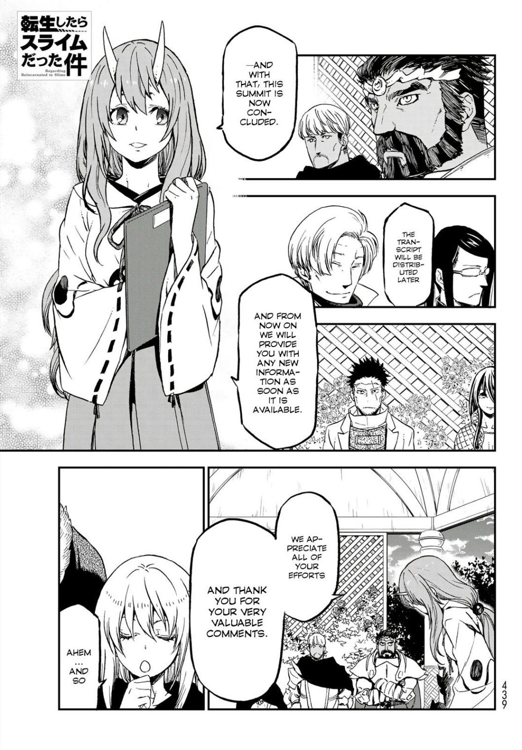 Read That Time I Got Reincarnated as a Slime Manga Online