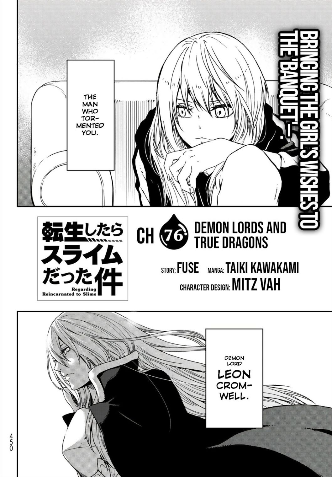 Read That Time I Got Reincarnated as a Slime Manga Online