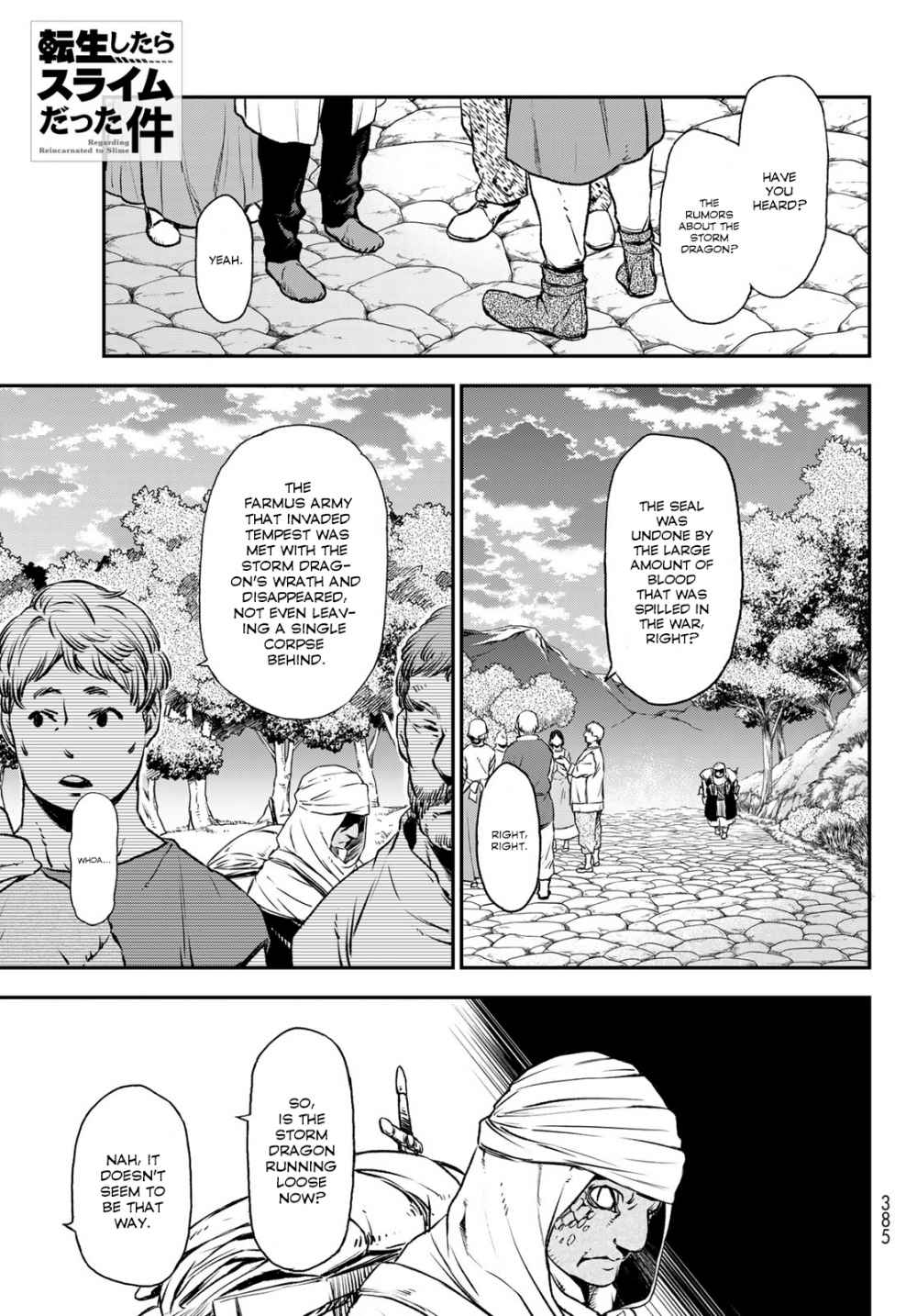 Read That Time I Got Reincarnated as a Slime Manga Online