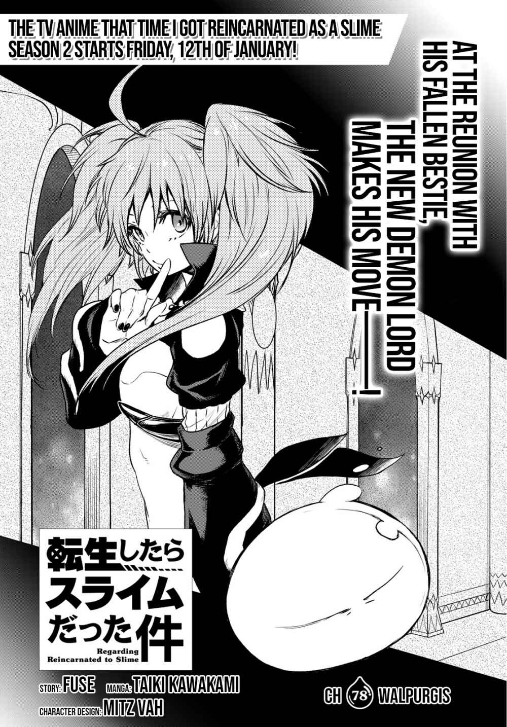 Read That Time I Got Reincarnated as a Slime Manga Online